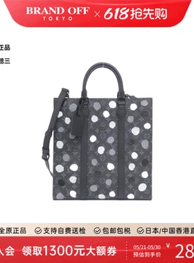 中古LV路易威登女包A级95新 Sac Plat琴谱包老花斜挎包BRANDOFF