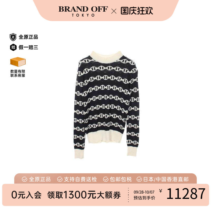 中古Hermes爱马仕上衣レディース