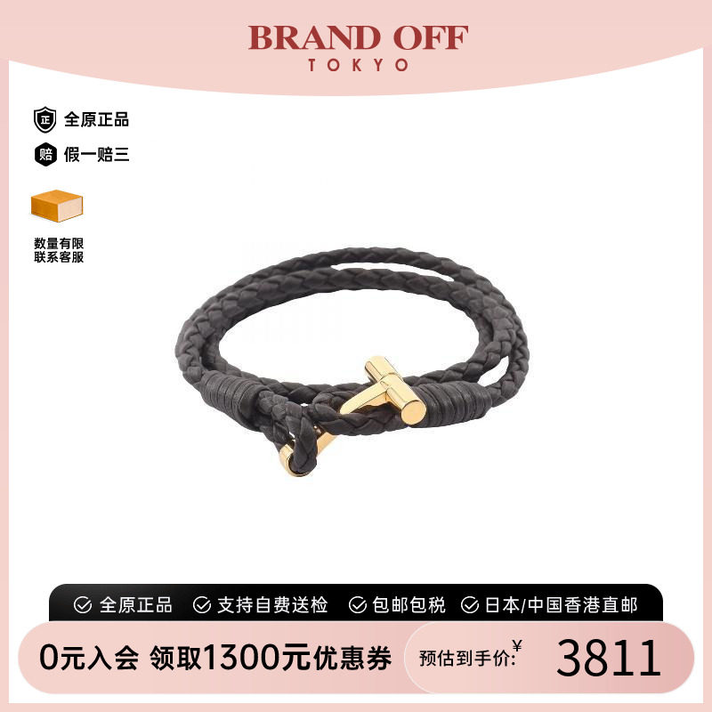 中古TomFord汤姆福特手链メンズ