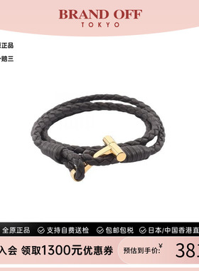 中古TomFord汤姆福特手链メンズ