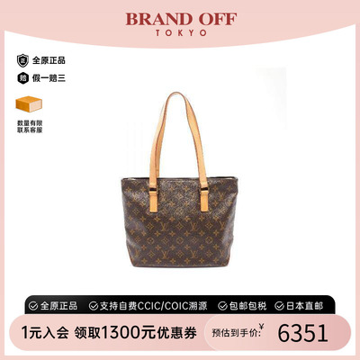 中古LV路易威登单肩包レディース