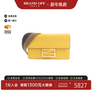 中古FENDI芬迪女包A级95新Flat Baguette法棍包小牛皮斜挎包正品