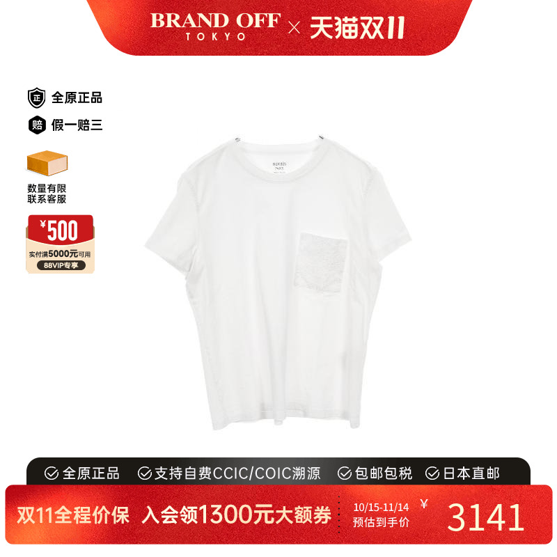 中古Hermes爱马仕上衣レディース