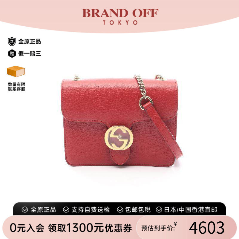 中古Gucci古驰斜挎包レディース