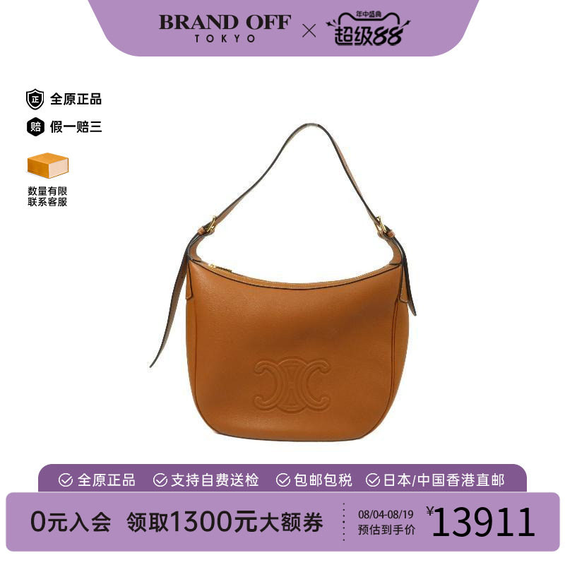 中古Celine赛琳单肩包レディース