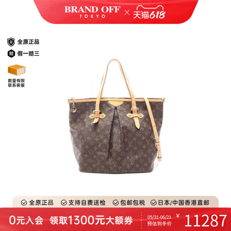 中古LV路易威登女包A级95新Palermo GM派拉蒙涂层/防水帆布单肩包