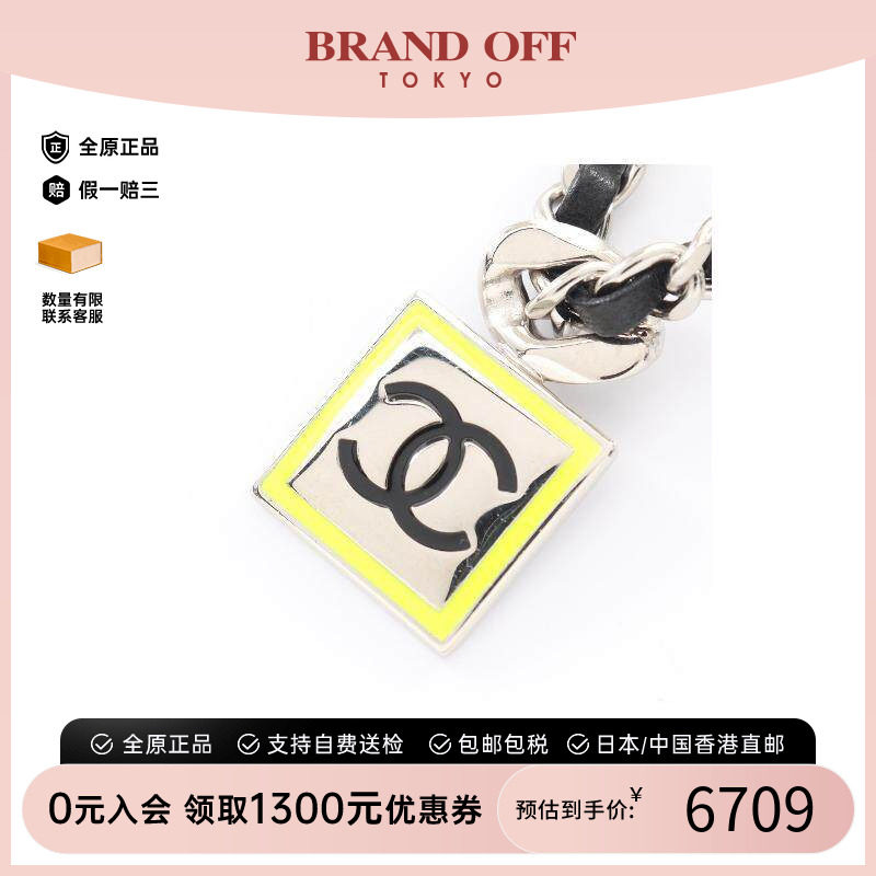 中古Chanel香奈儿项链レディース