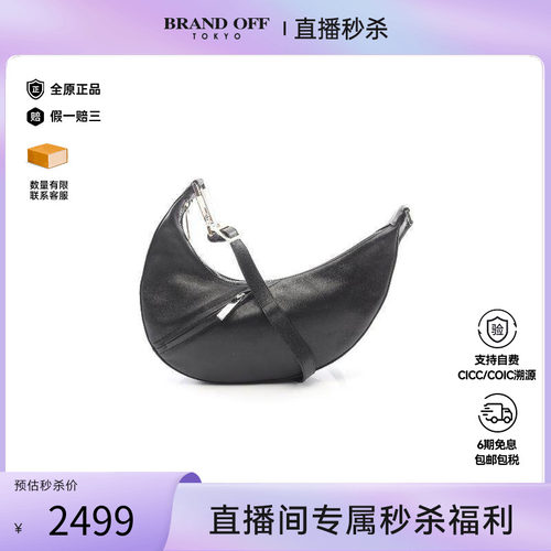 中古Ferragamo菲拉格慕单肩包