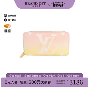 中古LV路易威登女C级85新long wallet长钱包涂层/防水帆布长钱包