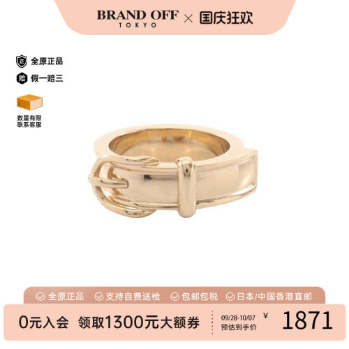 中古Hermes爱马仕其他