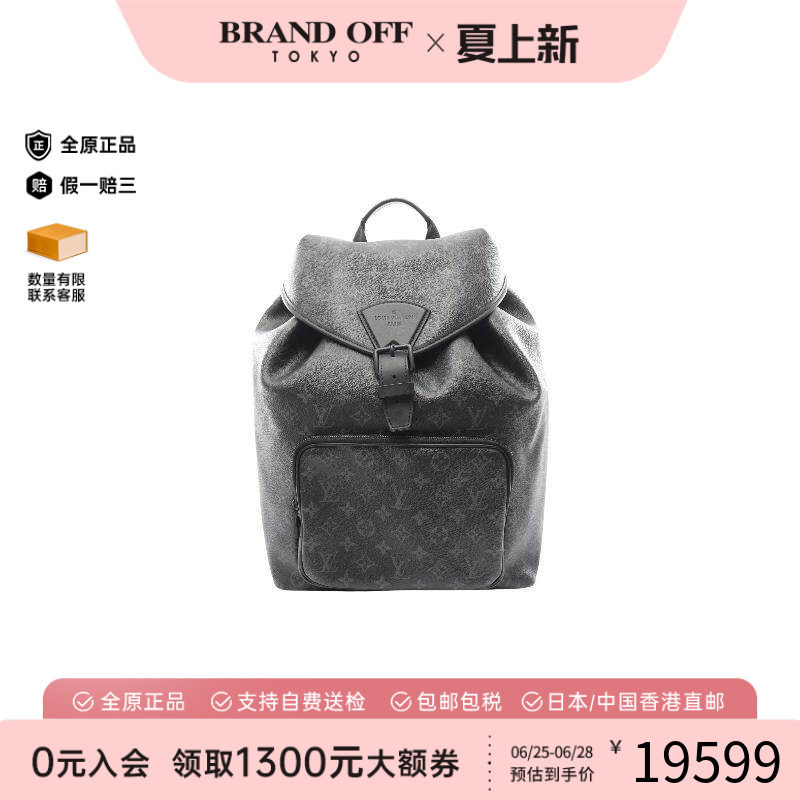 中古LV路易威登双肩包メンズ帆布