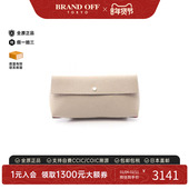中古LV路易威登女包A级95新Pouch小包牛皮化妆包浅褐色BRANDOFF