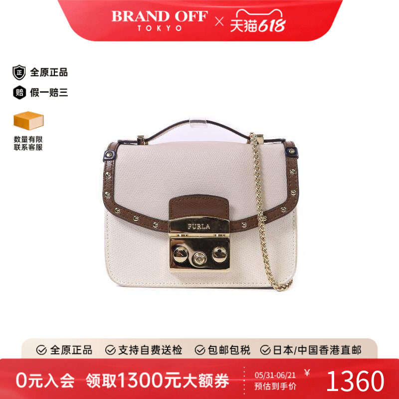 中古Furla芙拉女包A级95新shoulder bag斜挎包牛皮斜挎包白色正品
