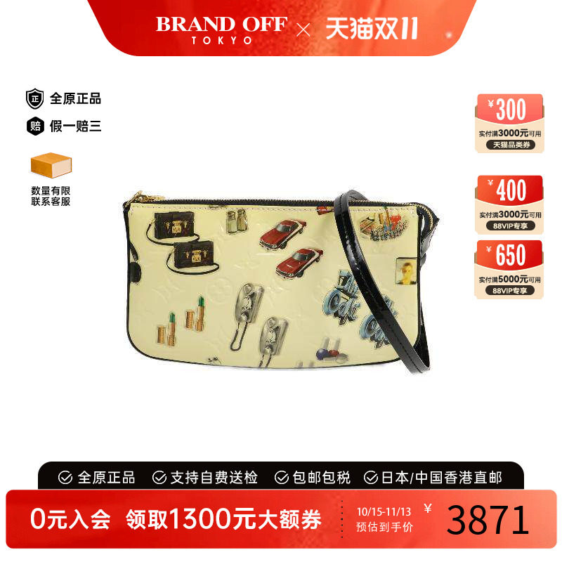 中古LV路易威登单肩包レディース