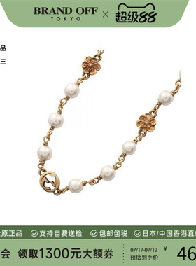 中古Gucci古驰项链レディース
