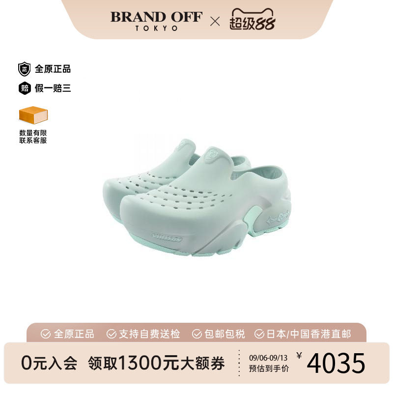 中古LV路易威登鞋メンズ橡胶