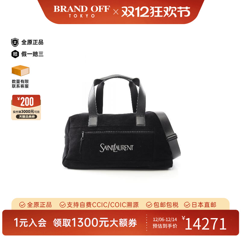 中古YSL圣罗兰斜挎包レディース