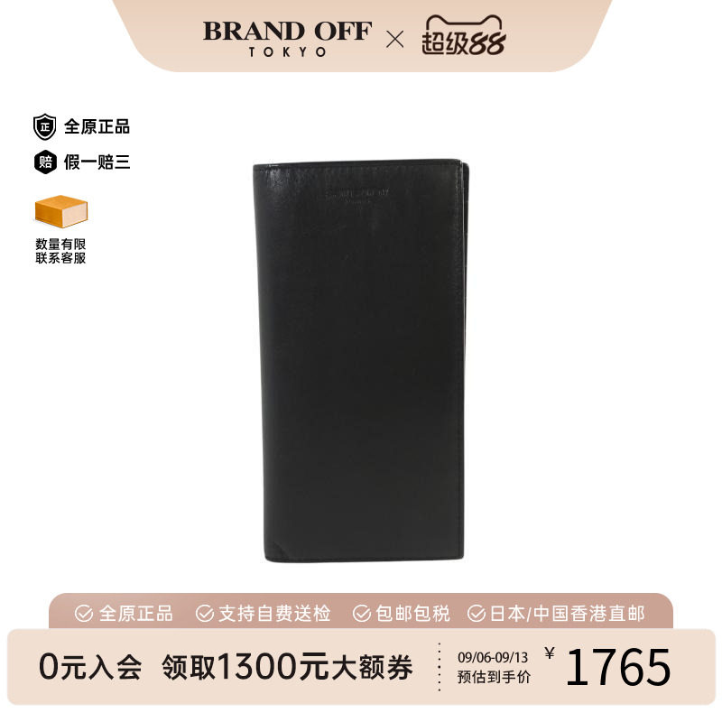 香港中古二奢YSL圣罗兰男B级9新bi-fold双折牛皮长钱包黑色正品