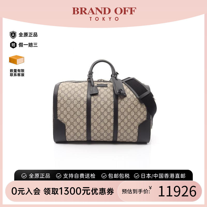 中古Gucci古驰手提包レディース
