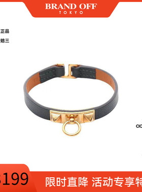 中古Hermes爱马仕手链レディース
