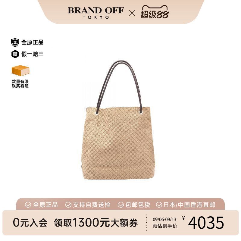 中古-日本进口Gucci古驰托特包