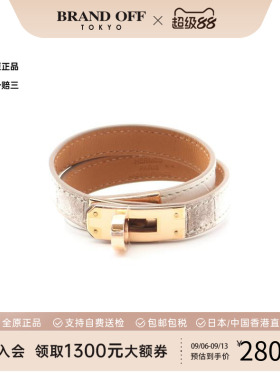 中古Hermes爱马仕手链レディース