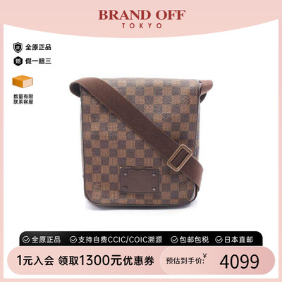 中古LV路易威登斜挎包メンズ