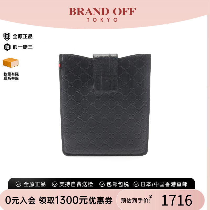 中古-日本进口Gucci古驰其他