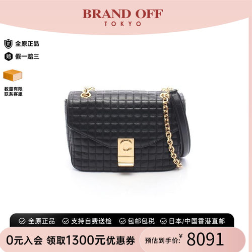 中古Celine赛琳单肩包レディース