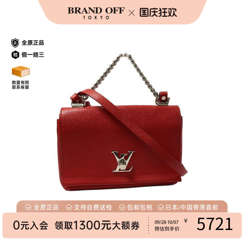 中古LV路易威登斜挎包レディース