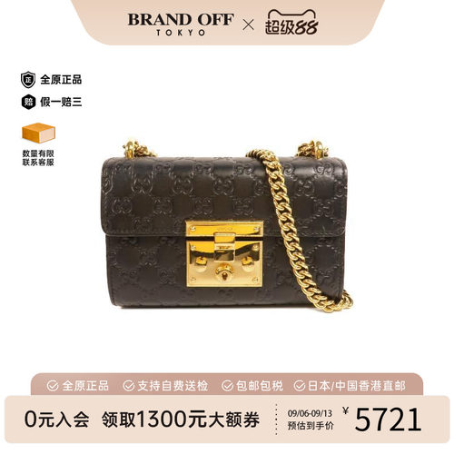中古Gucci古驰斜挎包レディース
