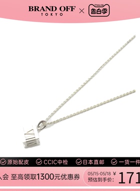 中古Tiffany & Co./蒂芙尼A级95新时尚atlas cube necklace项链