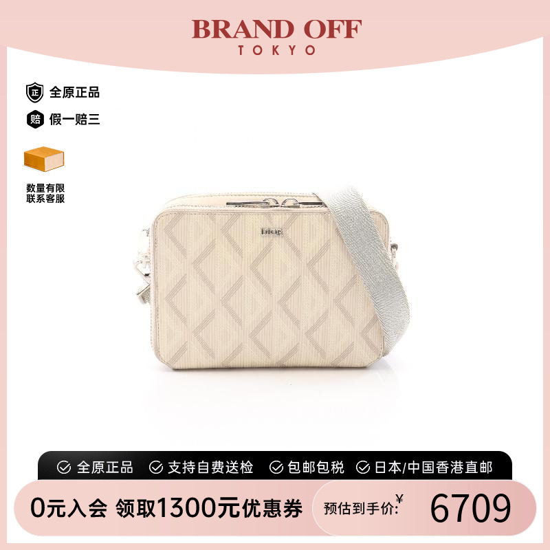 中古Dior迪奥斜挎包メンズ