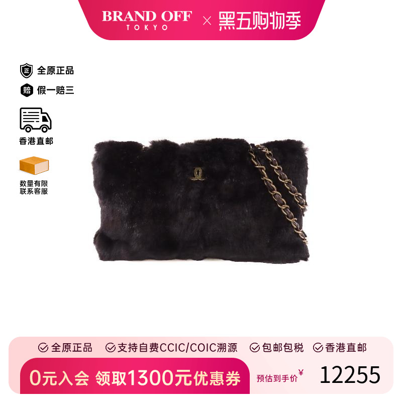 中古Chanel香奈儿单肩包