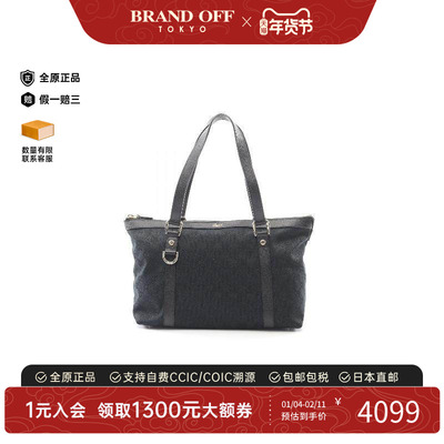 中古-日本进口Gucci古驰托特包