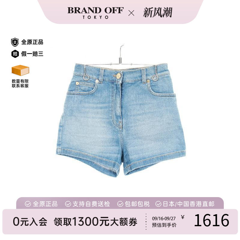 中古Versace范思哲裤子