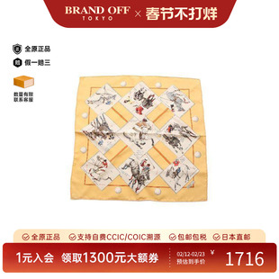 中古Hermes爱马仕女A级95新scarf围巾丝绸围巾/丝巾黄色