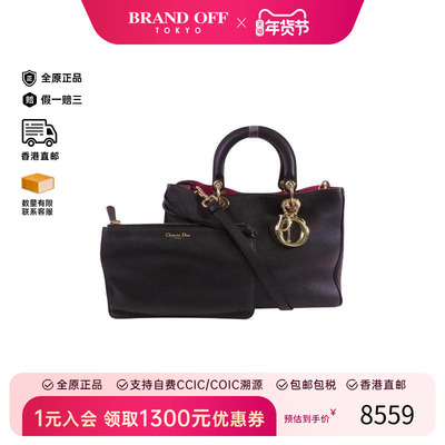 中古Dior迪奥斜挎包レディース