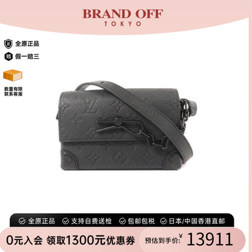 中古LV路易威登斜挎包レディース