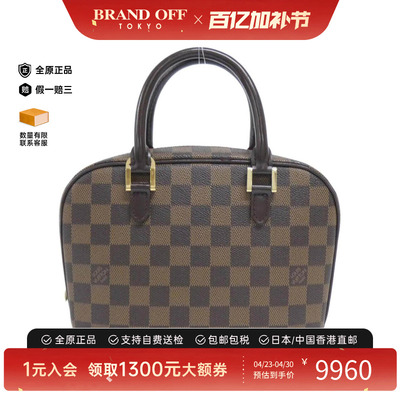 中古LV路易威登女包手提包