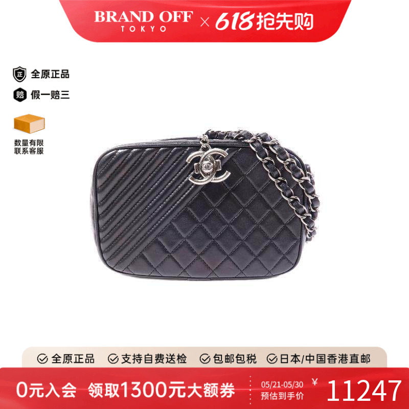 中古Chanel香奈儿女包B级9新Camera Bag相机包牛皮斜挎包黑色正品