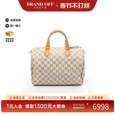 中古LV路易威登手提包レディース