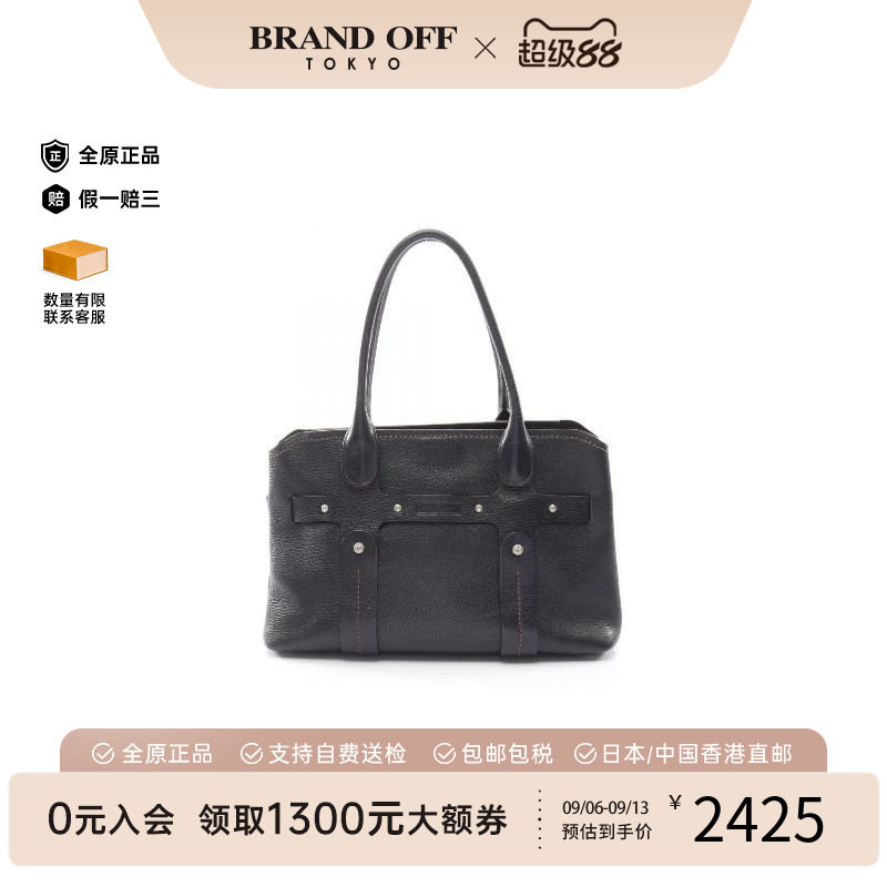 中古Ferragamo菲拉格慕单肩包