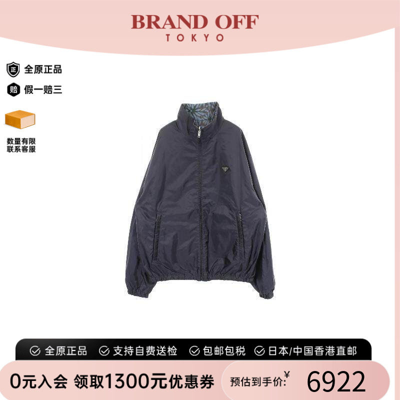 中古Prada普拉达外套メンズ尼龙