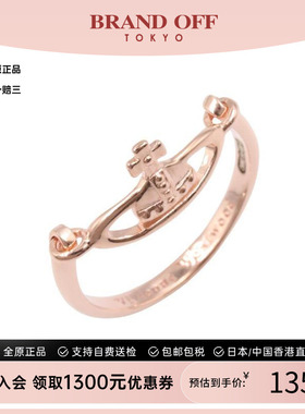 中古VivienneWestwood薇薇安