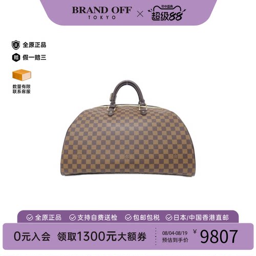 中古LV路易威登手提包