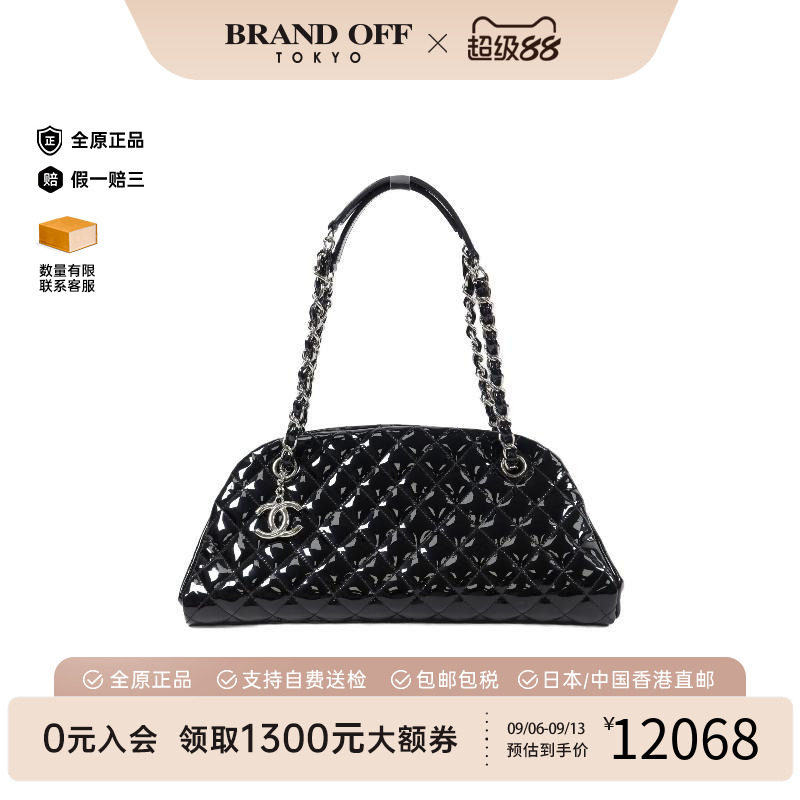 中古Chanel香奈儿单肩包