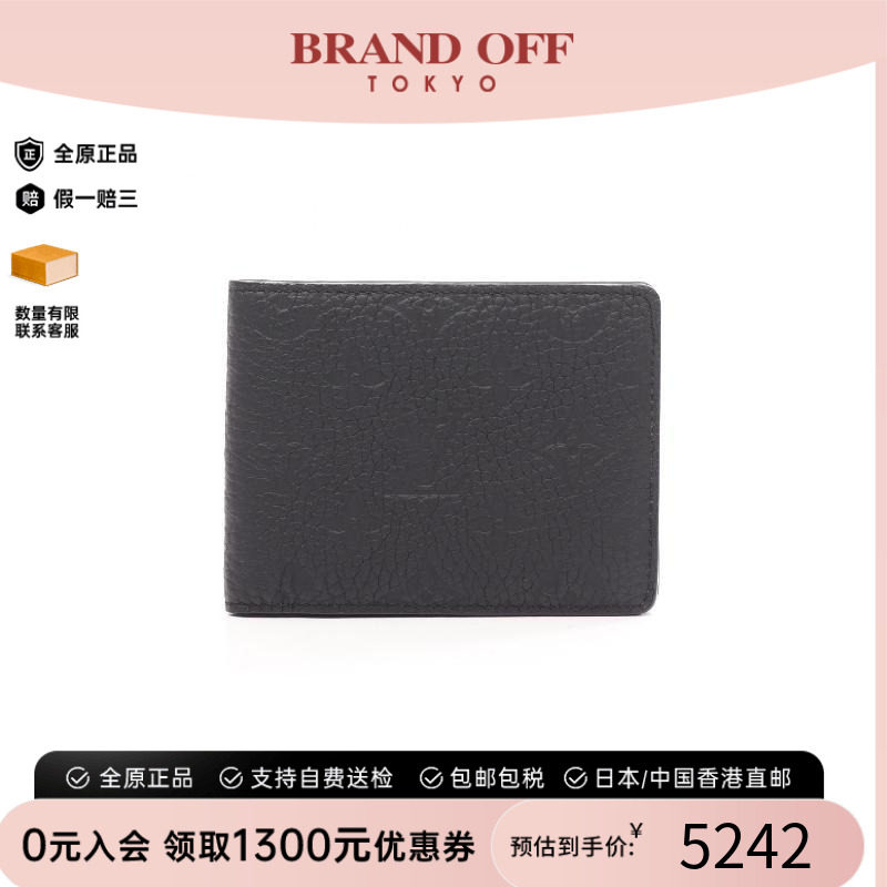 中古LV路易威登短钱包メンズ牛皮