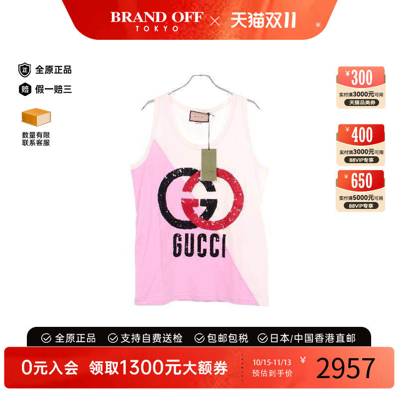 中古Gucci古驰上衣レディース棉