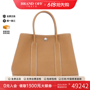 中古Hermes爱马仕女包托特包